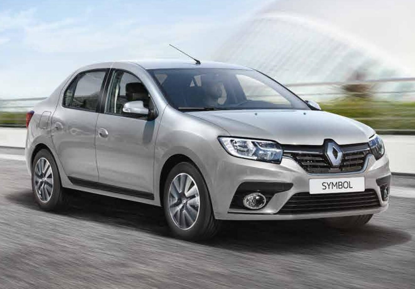 Egekent Rent A Car